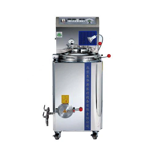 Automatic Herb Decoction Machine With Ten-function